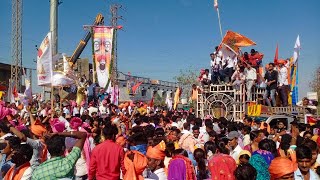 సంత్ శ్రీ సేవాలాల్ మహరాజ్ జయంతి కొడంగల్ Sant Shri #SevalalMaharaj jayanti in  #2023