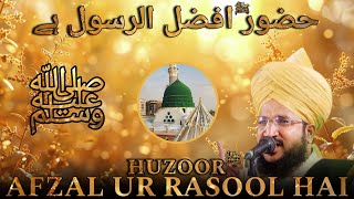 Huzoor ﷺ Afzal Ur Rasool Hai ❤️🥹 Mufti Salman Azhari Full Bayan - @AltashProduction