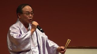 江州くずし　水月 秀駒　第七回民謡・音頭等の発表会　17.0604