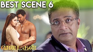 Vanamagan - Best Scene 6 | Jayam Ravi | Sayesha Saigal |  A. L. Vijay | Harris Jayaraj