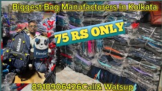 The Biggest Bag Manufacturers Factory In Kolkata| Buy Bag Direct From Factory 😲