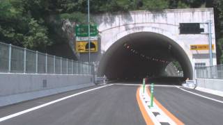 広島中央スカイロード　2倍速　2011/06