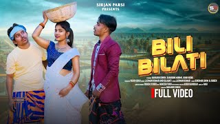 BILI BILATI || FULL VIDEO || NEW SANTALI VIDEO SONG 2025 | BAHADUR SOREN, SARABONI MURMU, KOUR KISKU