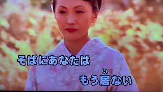 湯布院哀歌　 歌唱：谷口ひとみ（オリジナル曲）