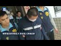 鏡週刊 鏡爆社會》手賤玩槍打中同行友人　他捏造假車禍被識破