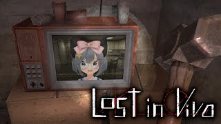 【Lost in Vivo】picking locks with ghosts!【Rena Dreamstar】