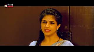 Srinivas Avasarala \u0026 Supriya BEST ROMANTIC SCENE | Babu Baga Busy Latest Telugu Movie |Telugu Cinema