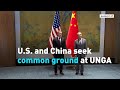 U.S. and China seek common ground at UNGA