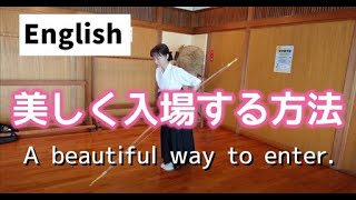 Kyudo for beginners. How to enter and what to look out for when entering