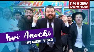 Benny - Ivri Anochi - I'm a Jew and I'm Proud - The Music Video -  בני פרידמן - עברי אנכי