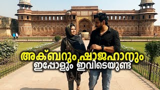 Exploring Agra Fort - Malayalam Travel Video by fj vlogger