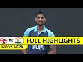 India vs Nepal Full Highlight Asian Games Men's Cricket Competition 2023 | India vs Nepal Highlight