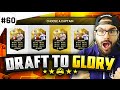 THE SEX TAPE DRAFT! - FUT Draft to Glory #60 - FIFA 16 Ultimate Team