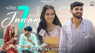 7 Janam : Official Music Video  | Jassi Balyan, Nonu Rana, Rahul Repaswal | New Haryanvi Song 2024