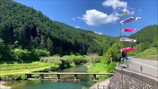 2019/05/07　高樋沈下橋と鯉のぼり　～高知県四万十町～