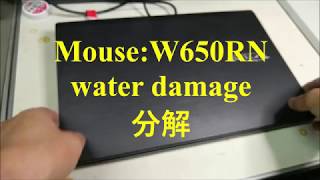 【ノートパソコン修理分解】水がこぼれた！！mouse (マウス) W650RN