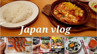 shopping at Japanese grocery store|how to make Shirasudon しらす丼|japan daily life vlog🥰🍵