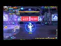 elsword_tw diangelion add融合能量理論 18 3 9