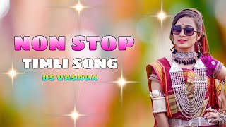 TOP 5 NON STOP TIMLI SONG 5 | 🎼 GAMIT SONG | TIMLI SONG 2025-25 | आदिवासी टिमली #adivasi #new