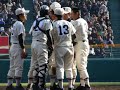 習志野vs利府（ダイジェスト・第８１回選抜）