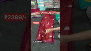 Tassar Ghicha Silk Saree | Embroidery Work Saree | #silksarees #embroiderysaree