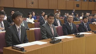 【HTBニュース】最年少は３１歳　札幌市議会で当選議員が初顔合わせ