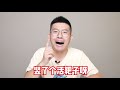 《上海堡垒》凭一己之力把中国科幻电影打回原形！