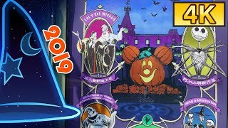 【4K】Welcome Poster for “Disney Halloween Time 2019” | Hong Kong Disneyland