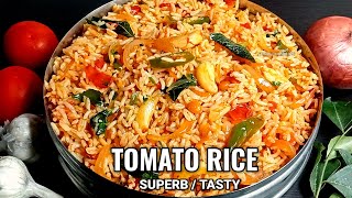 Tomato Rice Recipe | How To Make Tomato Bath Recipe | Tomato Biryani Recipe | Saviruchi Recipe