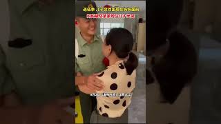 9月2日，中国江西九江，退伍归来的儿子突然出现在妈妈面前，妈妈瞬间破防，紧紧抱住儿子大哭#2022