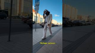 Cách đi lùi như Michael Jackson #shorts