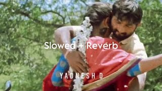 Jaganyala Pankh Phutale / जगण्याला पंख फुटले [YADNESH Lofi Remake] Slowed + Reverb | Marathi Lofi ❤️