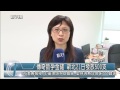 1040317觀天下新聞01 新北市傳奇助孕金鏟 新北21日發放500支