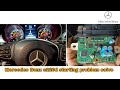 How to fix Mercedes Benz C220d & W205 car starting problem with easy way (faulty fuel pump module )