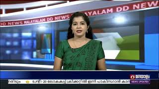 കേന്ദ്രമന്ത്രിയായി ജെപി നഡ്ഡയും പെട്രോളിയം വകുപ്പ് മന്ത്രിയായി ഹർദീപ് സിംഗ് പുരിയും ചുമതലയേറ്റു