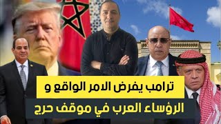 الجزائر تخرج من مجلس الأمن بصفر إنجاز، معبر جديد بين المغرب و موريتانيا يضيق الخناق على الجزائر