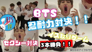 【日本語字幕】BTS 対決　RUNBTS ep.2 走れバンタン　20150802