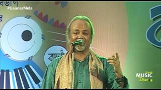 Pocha Kaka | পচা কাকা | Bhoomi | Soumitra Ray