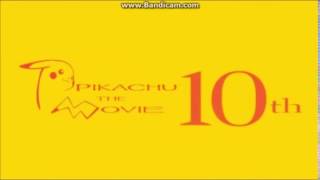 Pikachu The Movie Logo (2002-2010) V4