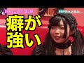 【かぶりおれの日常】コンカフェ「新人さんいらっしゃ〜い」