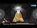 deen bisareyo re deewane amritvela live kirtan darbar 4th october 2023