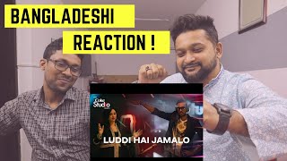 Coke Studio Season 11| Luddi Hai Jamalo| Ali Sethi & Humaira Arshad | Bangladeshi Reaction