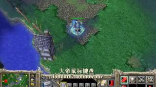 【奇葩肉盾系火枪流】魔兽争霸大帝UD vs GGTRY TS