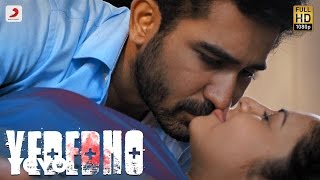 Saithan - Yededho Tamil Video | Vijay Antony