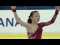 2016 isu junior grand prix ljubljana ladies short program rika kihira jpn