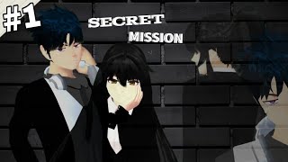 || SECRET MISSION || #1 || DRAMA SAKURA SCHOOL SIMULATOR