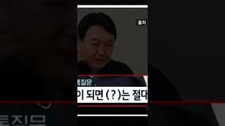 2025.01.04.토요일. 떠나라~~~~~~~~~ 너희는 더 이상 이 땅의 국민이 아니다~~