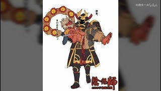 【阴阳师】四万勾玉七千万金币满御魂换购时间~这个小伙伴想要调整一下空手接蕾姆~偷偷到欧洲~