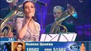 Nevena Tzoneva - I Will Always Love You(Balkan version)