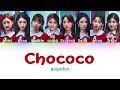 gugudan (구구단) - Chococo | Color Coded HAN/ROM/ENG Lyrics